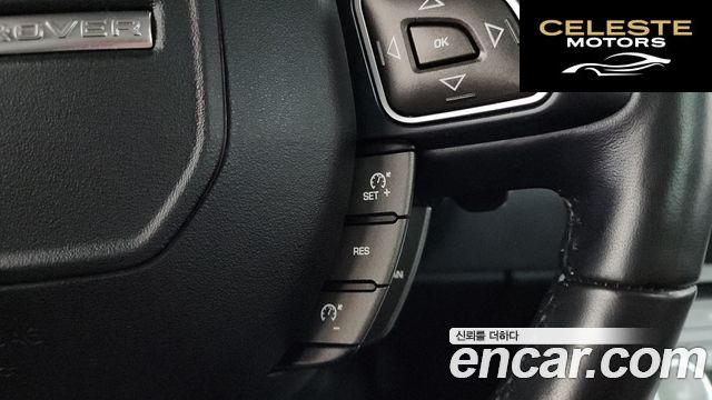 LAND ROVER Range Rover Evoque 2.0 TD4 HSE 2018 — photo 22 sur 34