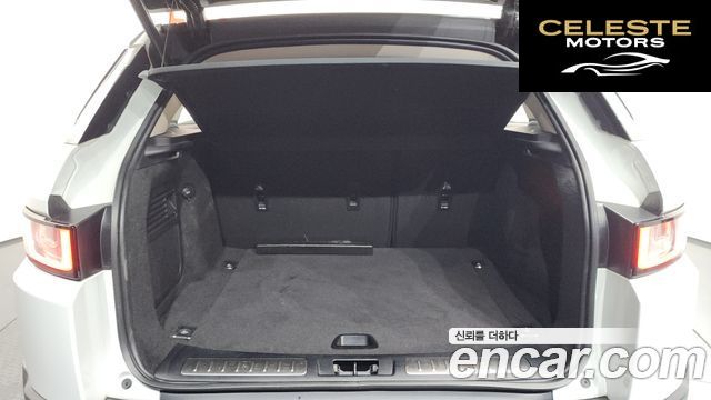 LAND ROVER Range Rover Evoque 2.0 TD4 HSE 2018 — photo 25 sur 34