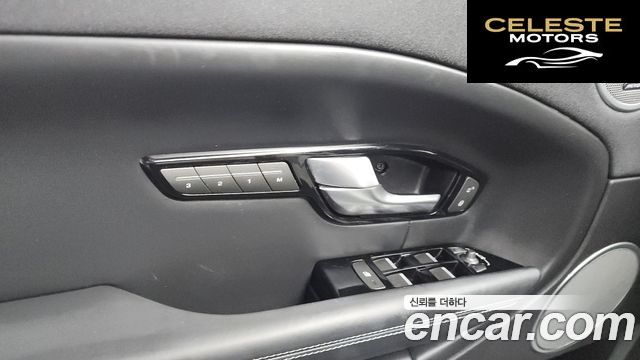 LAND ROVER Range Rover Evoque 2.0 TD4 HSE 2018 — photo 26 sur 34
