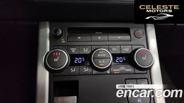 LAND ROVER Range Rover Evoque 2.0 TD4 HSE 2018 — photo 31 sur 34