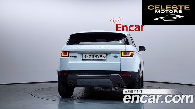 LAND ROVER Range Rover Evoque 2.0 TD4 HSE 2018 — photo 4 sur 34