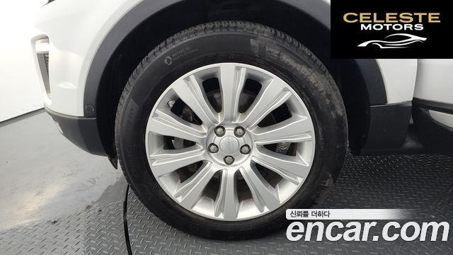 LAND ROVER Range Rover Evoque 2.0 TD4 HSE 2018 — photo 5 sur 34