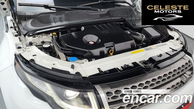 LAND ROVER Range Rover Evoque 2.0 TD4 HSE 2018 — photo 6 sur 34