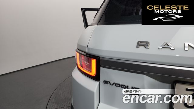 LAND ROVER Range Rover Evoque 2.0 TD4 HSE 2018 — photo 9 sur 34