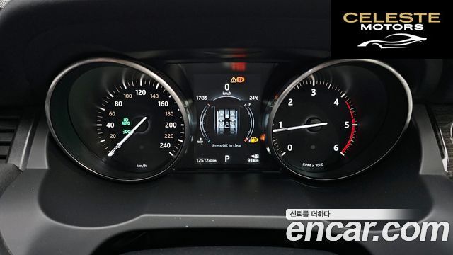 LAND ROVER Range Rover Evoque 2.0 TD4 HSE 2018 — photo 10 sur 33