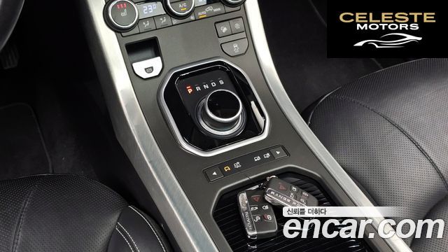 LAND ROVER Range Rover Evoque 2.0 TD4 HSE 2018 — photo 11 sur 33
