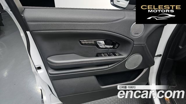 LAND ROVER Range Rover Evoque 2.0 TD4 HSE 2018 — photo 13 sur 33