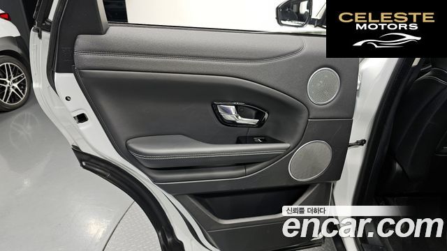 LAND ROVER Range Rover Evoque 2.0 TD4 HSE 2018 — photo 14 sur 33
