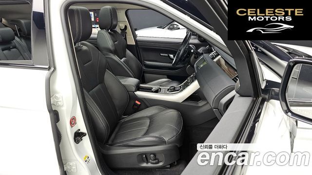 LAND ROVER Range Rover Evoque 2.0 TD4 HSE 2018 — photo 15 sur 33
