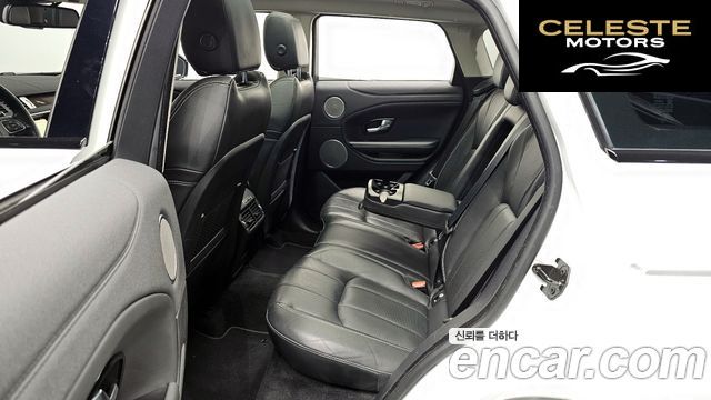 LAND ROVER Range Rover Evoque 2.0 TD4 HSE 2018 — photo 16 sur 33
