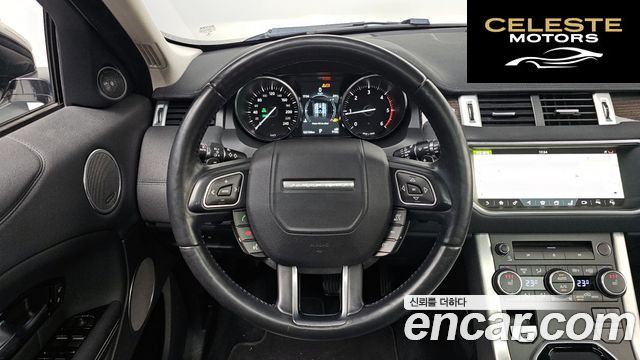 LAND ROVER Range Rover Evoque 2.0 TD4 HSE 2018 — photo 17 sur 33