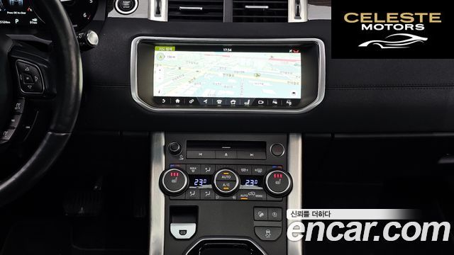 LAND ROVER Range Rover Evoque 2.0 TD4 HSE 2018 — photo 19 sur 33
