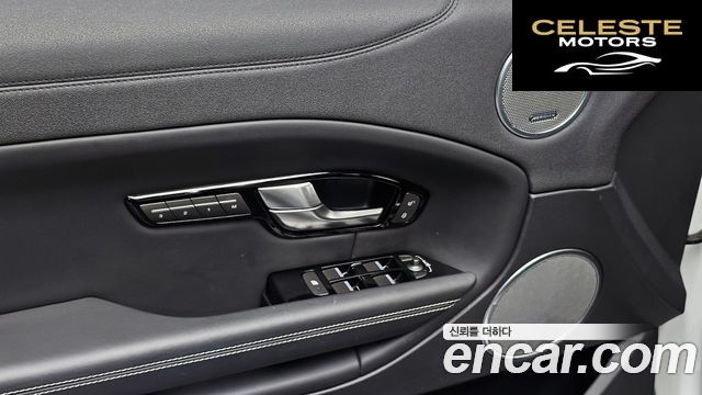 LAND ROVER Range Rover Evoque 2.0 TD4 HSE 2018 — photo 24 sur 33