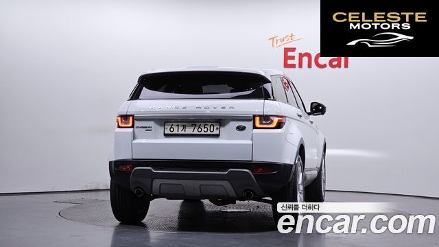 LAND ROVER Range Rover Evoque 2.0 TD4 HSE 2018 — photo 3 sur 33