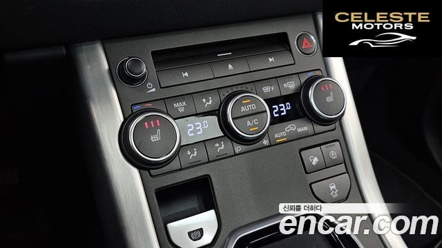 LAND ROVER Range Rover Evoque 2.0 TD4 HSE 2018 — photo 31 sur 33