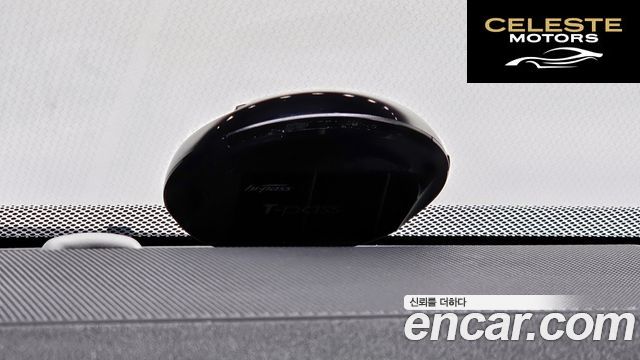 LAND ROVER Range Rover Evoque 2.0 TD4 HSE 2018 — photo 32 sur 33