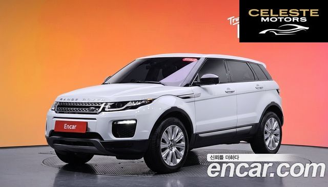 LAND ROVER Range Rover Evoque 2.0 TD4 HSE 2018 — photo 33 sur 33