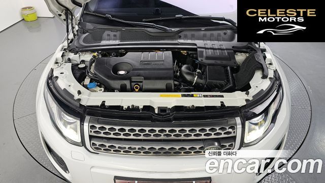 LAND ROVER Range Rover Evoque 2.0 TD4 HSE 2018 — photo 5 sur 33