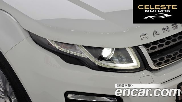 LAND ROVER Range Rover Evoque 2.0 TD4 HSE 2018 — photo 7 sur 33