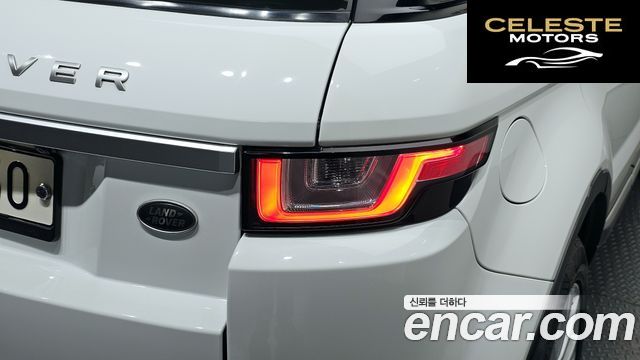 LAND ROVER Range Rover Evoque 2.0 TD4 HSE 2018 — photo 8 sur 33