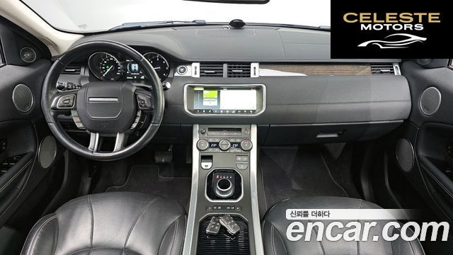 LAND ROVER Range Rover Evoque 2.0 TD4 HSE 2018 — photo 9 sur 33