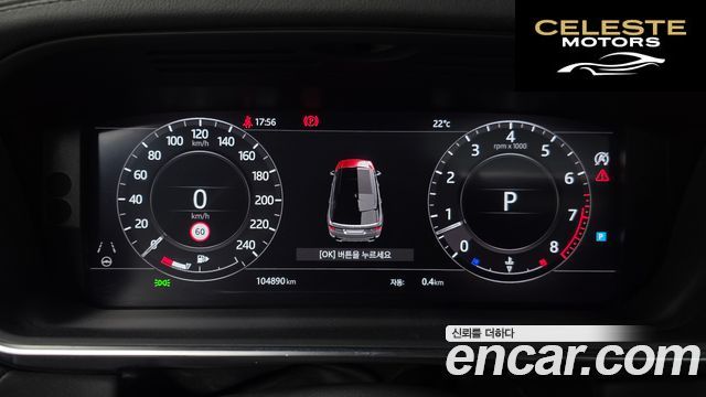 LAND ROVER Range Rover Sport 23.0 SC HSE Dynamic 2019 — photo 8 sur 20