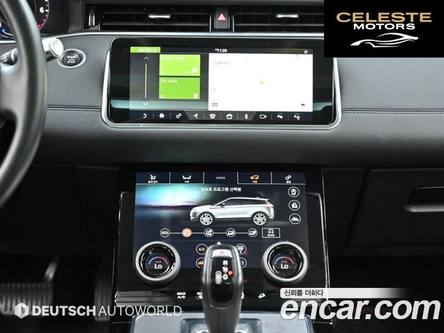 LAND ROVER Range Rover Evoque 2P250 SE 2020 — photo 14 sur 26