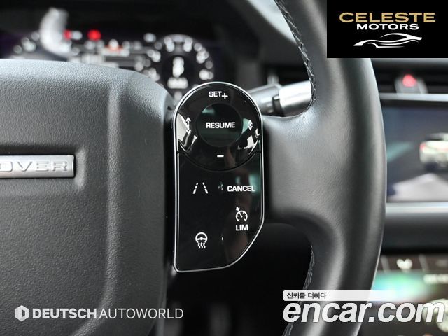 LAND ROVER Range Rover Evoque 2P250 SE 2020 — photo 15 sur 26