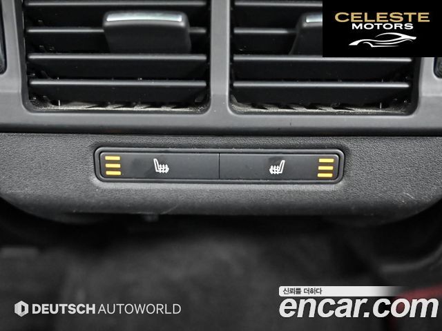 LAND ROVER Range Rover Evoque 2P250 SE 2020 — photo 16 sur 26