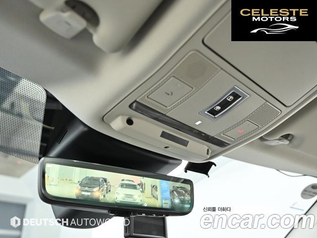 LAND ROVER Range Rover Evoque 2P250 SE 2020 — photo 17 sur 26