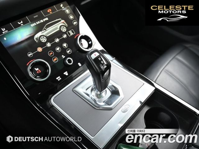 LAND ROVER Range Rover Evoque 2P250 SE 2020 — photo 9 sur 26