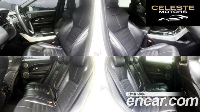 LAND ROVER Range Rover Evoque 2.0 TD4 HSE Dynamic 2016 — photo 10 sur 26