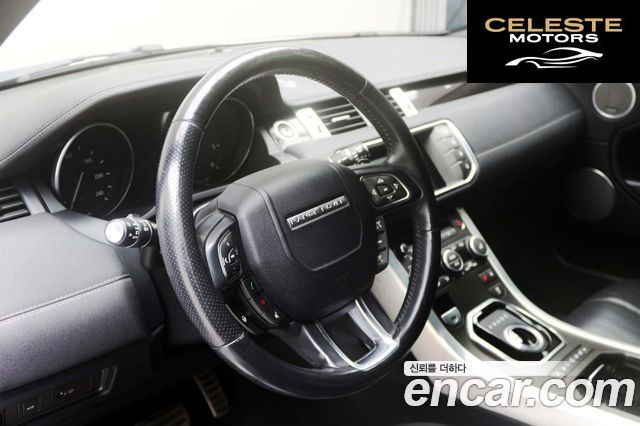 LAND ROVER Range Rover Evoque 2.0 TD4 HSE Dynamic 2016 — photo 11 sur 26