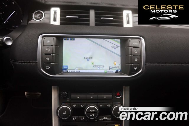 LAND ROVER Range Rover Evoque 2.0 TD4 HSE Dynamic 2016 — photo 12 sur 26