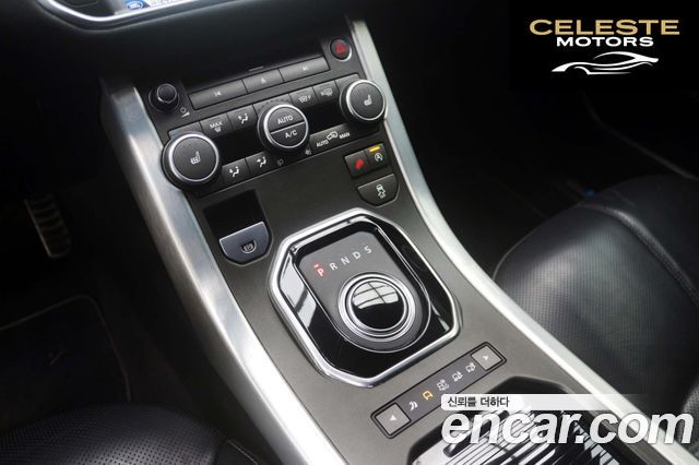 LAND ROVER Range Rover Evoque 2.0 TD4 HSE Dynamic 2016 — photo 13 sur 26