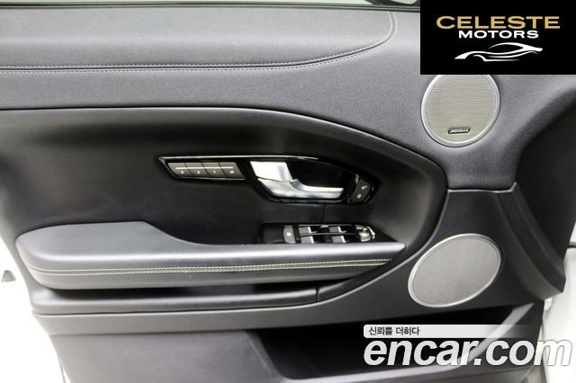 LAND ROVER Range Rover Evoque 2.0 TD4 HSE Dynamic 2016 — photo 15 sur 26