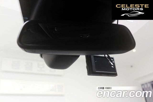 LAND ROVER Range Rover Evoque 2.0 TD4 HSE Dynamic 2016 — photo 17 sur 26