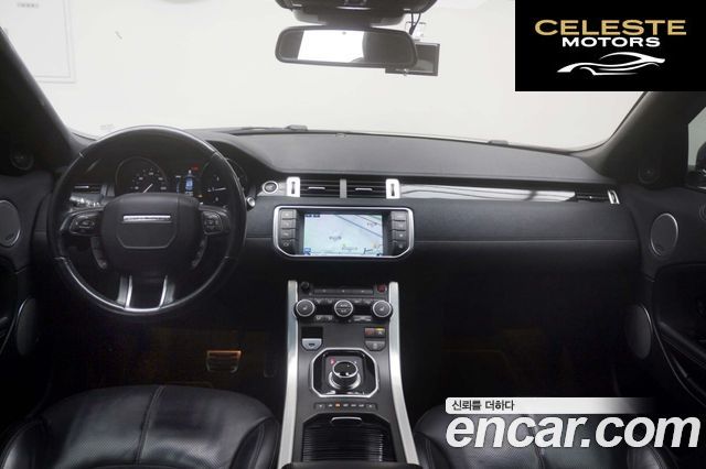 LAND ROVER Range Rover Evoque 2.0 TD4 HSE Dynamic 2016 — photo 2 sur 26