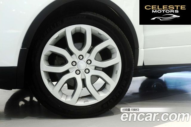 LAND ROVER Range Rover Evoque 2.0 TD4 HSE Dynamic 2016 — photo 24 sur 26