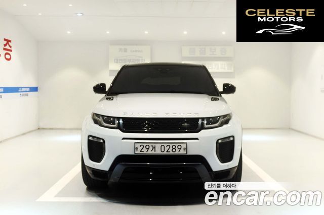 LAND ROVER Range Rover Evoque 2.0 TD4 HSE Dynamic 2016 — photo 3 sur 26