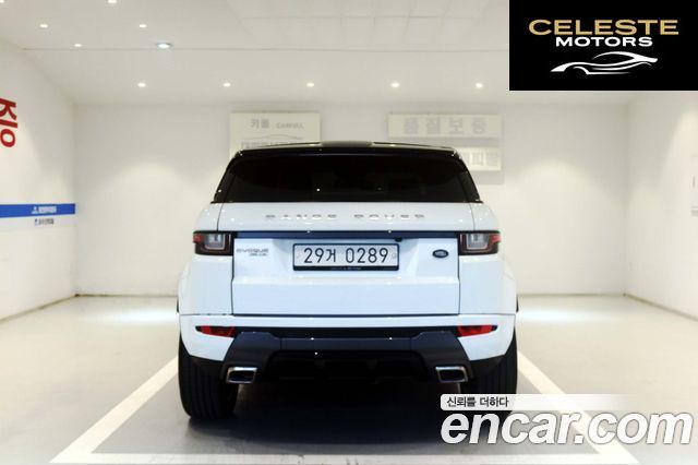 LAND ROVER Range Rover Evoque 2.0 TD4 HSE Dynamic 2016 — photo 4 sur 26