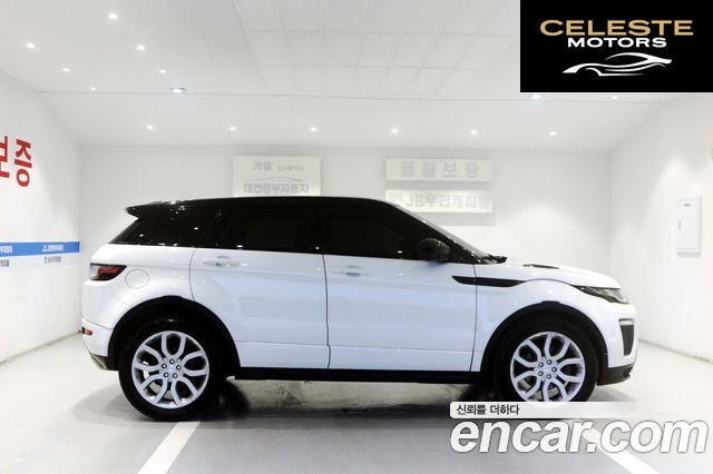 LAND ROVER Range Rover Evoque 2.0 TD4 HSE Dynamic 2016 — photo 5 sur 26