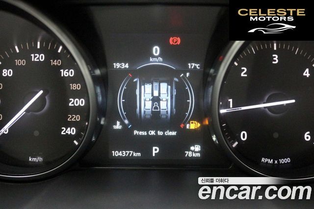 LAND ROVER Range Rover Evoque 2.0 TD4 HSE Dynamic 2016 — photo 9 sur 26