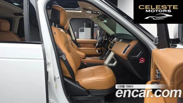 LAND ROVER Range Rover 44.4 SDV8 AB LWB 2019 — photo 12 sur 26