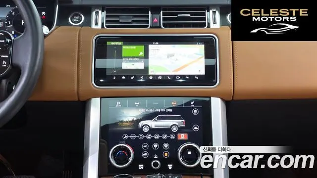 LAND ROVER Range Rover 44.4 SDV8 AB LWB 2019 — photo 19 sur 26