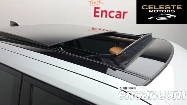 LAND ROVER Range Rover 44.4 SDV8 AB LWB 2019 — photo 20 sur 26