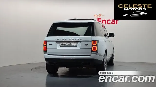 LAND ROVER Range Rover 44.4 SDV8 AB LWB 2019 — photo 4 sur 26