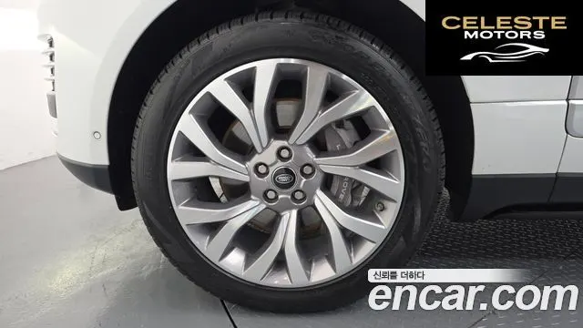 LAND ROVER Range Rover 44.4 SDV8 AB LWB 2019 — photo 5 sur 26