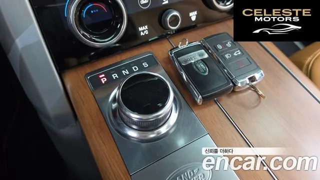 LAND ROVER Range Rover 44.4 SDV8 AB LWB 2019 — photo 9 sur 26