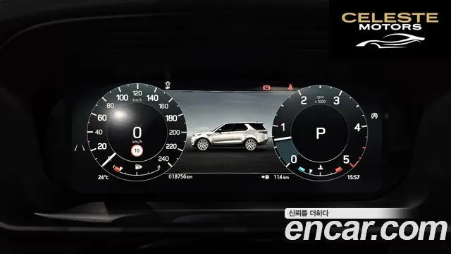 LAND ROVER Discovery 5 D350 Dynamic HSE 2025 — photo 11 sur 42